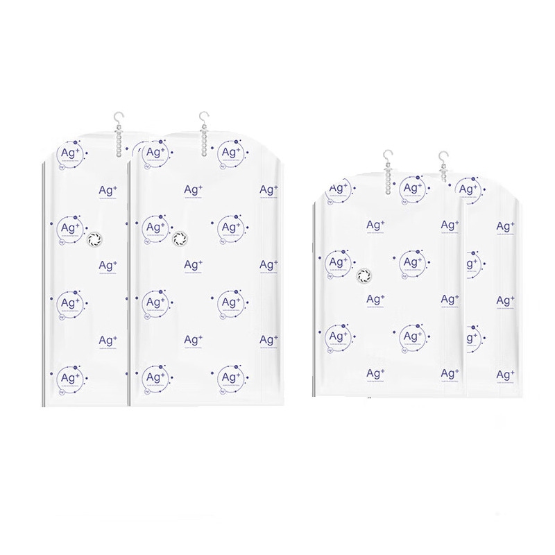 太力（TAILI） 抗菌 圆肩挂式压缩袋4件套 2长款2短款 （单位：套）  