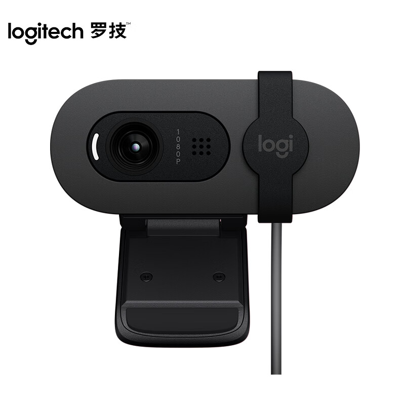 罗技（Logitech） Brio 95 网络摄像头 1080p （单位：个）  黑色
