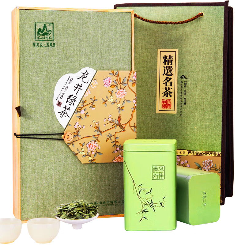 茗山生态茶（mingshanshengtaicha） 旗袍礼盒装 龙井茶 250g （单位：盒）  