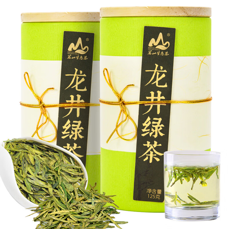 茗山生态茶（mingshanshengtaicha） 罐装 龙井绿茶 125g/罐 2罐/组 （单位：组）  