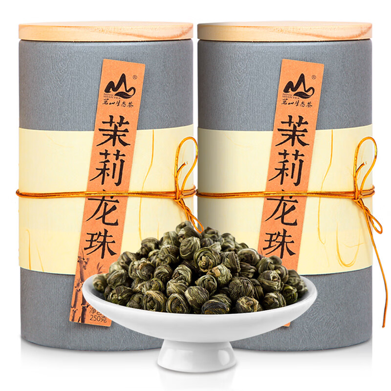 茗山生态茶（mingshanshengtaicha） 罐装 茉莉龙珠 250g/罐 2罐/组 （单位：组）  