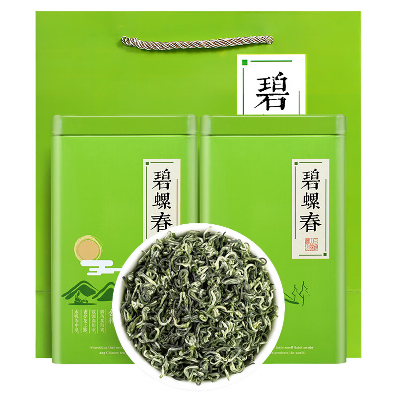 茗山生态茶（mingshanshengtaicha） 罐装 碧螺春 250g/罐 2罐/组 （单位：组）  