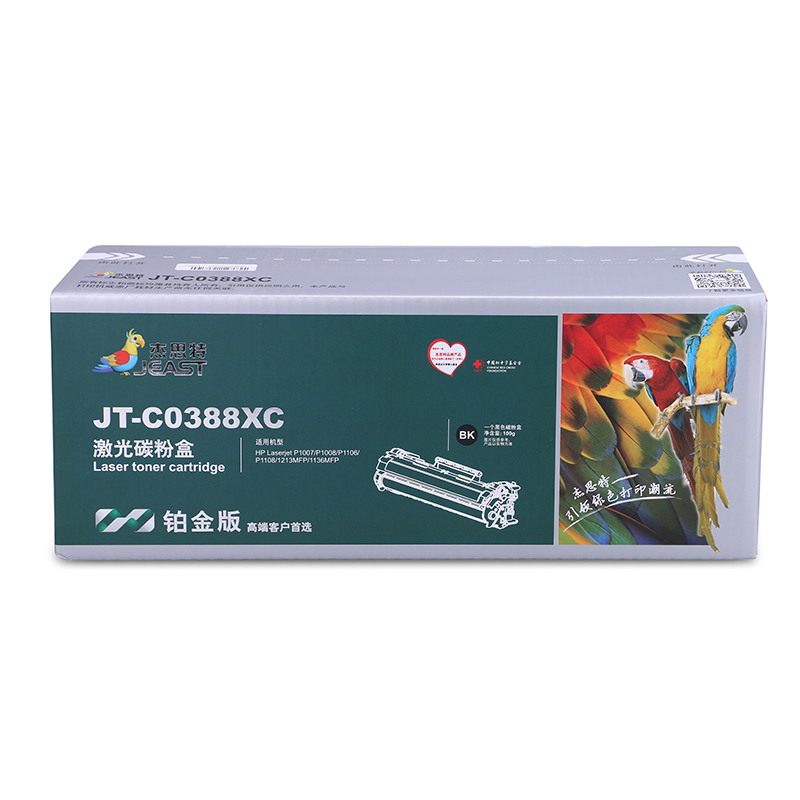 杰思特（JEAST） JT-C0388XC 硒鼓 铂金版 2000页 （单位：支） 适用惠普P1007 P1008 1106 1213/1136MFP 黑色