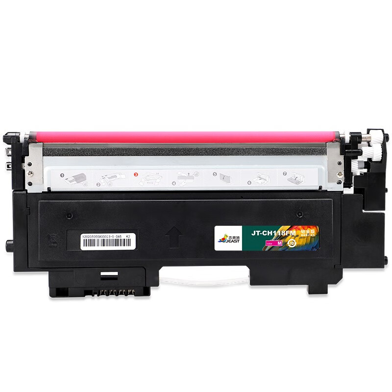 杰思特（JEAST） JT-CH118FM 硒鼓 铂金版 700页 （单位：支） 适用惠普 Color Laser 150a/150nw/MFP 179fnw/178nw 红色
