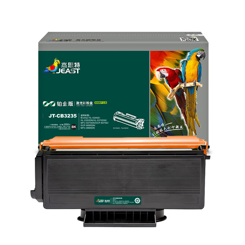 杰思特（JEAST） JT-CB3235 粉盒 铂金版 3000页 （单位：支） 适兄弟 HL-5340D/HL-5350DN/HL-5370DW/MFC-8370DN等 黑色
