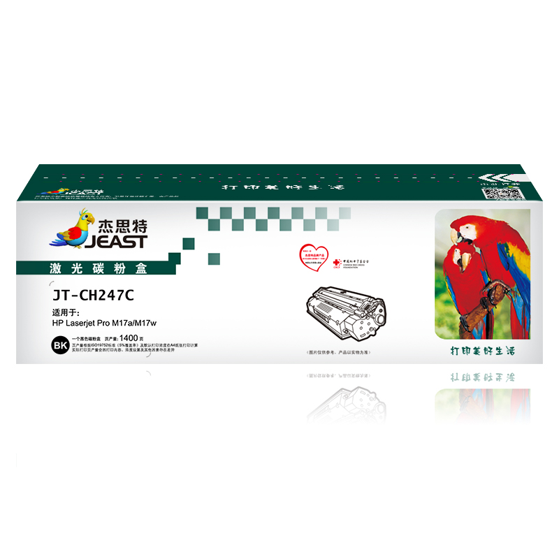 杰思特（JEAST） JT-PH247CT 硒鼓 1400页 （单位：支） 适用惠普 Laserjet Pro M17a/M17w 黑色