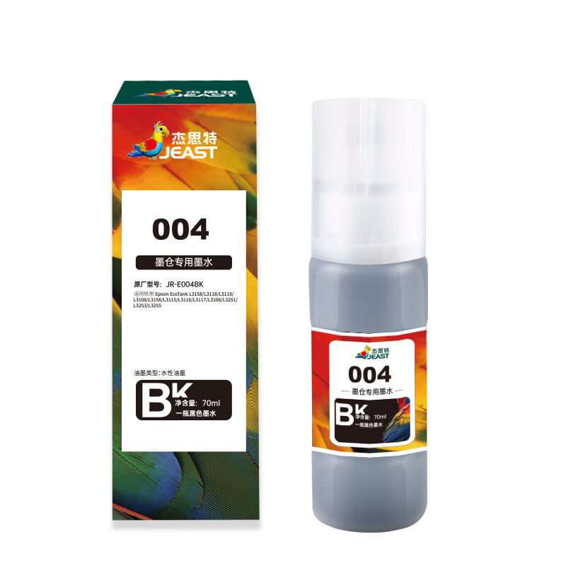 杰思特（JEAST） JR-E004BK 墨水 70ml （单位：支） EpsonEcoTankL3158/L3118/L3119/L3108/L3156/L3115/L3116/L3117/L3106 黑色