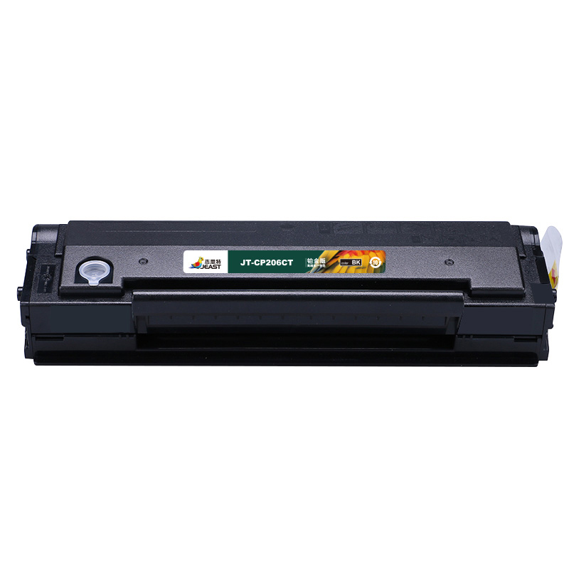 杰思特（JEAST） JT-CP206CT 硒鼓 铂金版 1600页 （单位：支） 适用奔图P2506 P2506W M6506 M6506N 黑色