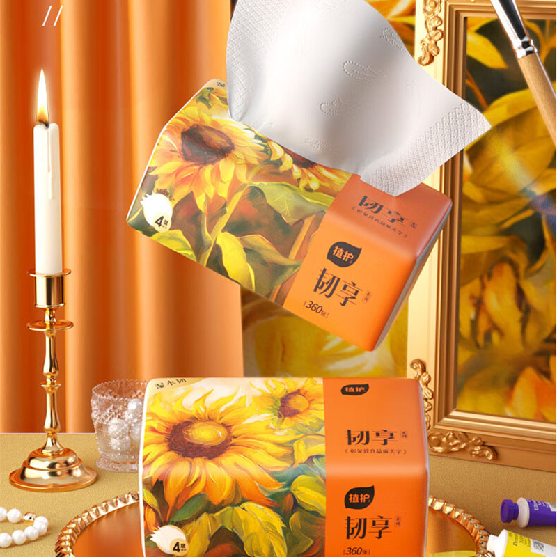 植护 韧享系列 抽纸 4层 90抽/包 12包/提 （单位：提）  