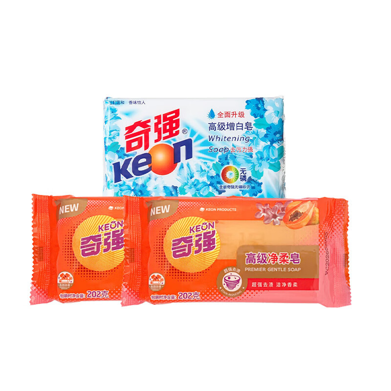 奇强（keon） 高级净柔+高级增白 洗衣皂 202g*2+202g （单位：套）  