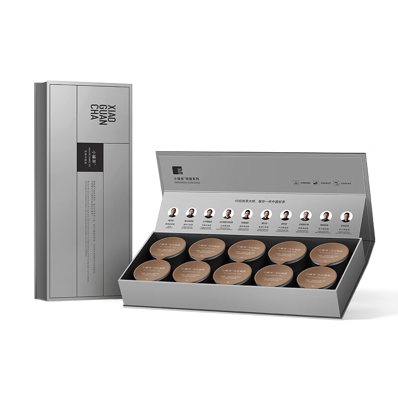 小罐茶 银罐 大红袍 4g/罐 10罐/盒 （单位：盒）  