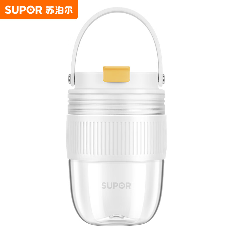 苏泊尔（SUPOR） JC880 充电随行果汁机 50W （单位：台）  白色
