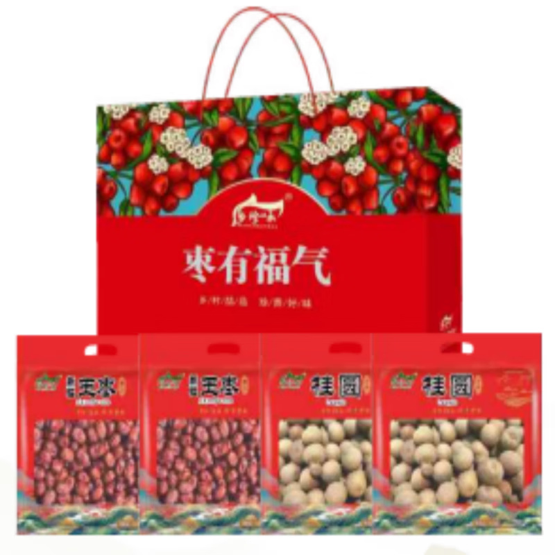 乡珍味（XIANGZHENWEI） 枣有福气 干货礼盒 2000g （单位：盒） 桂圆500g*2+红枣500g*2 