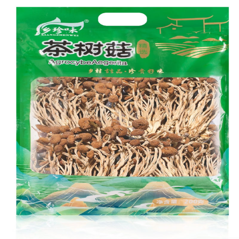 乡珍味（XIANGZHENWEI） 广昌 茶树菇 200g （单位：袋）  
