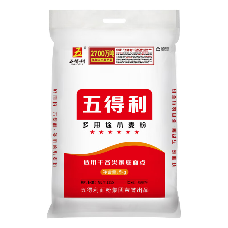 五得利 六星 多用途小麦粉 中筋 5KG （单位：袋） 新老包装随机发货 