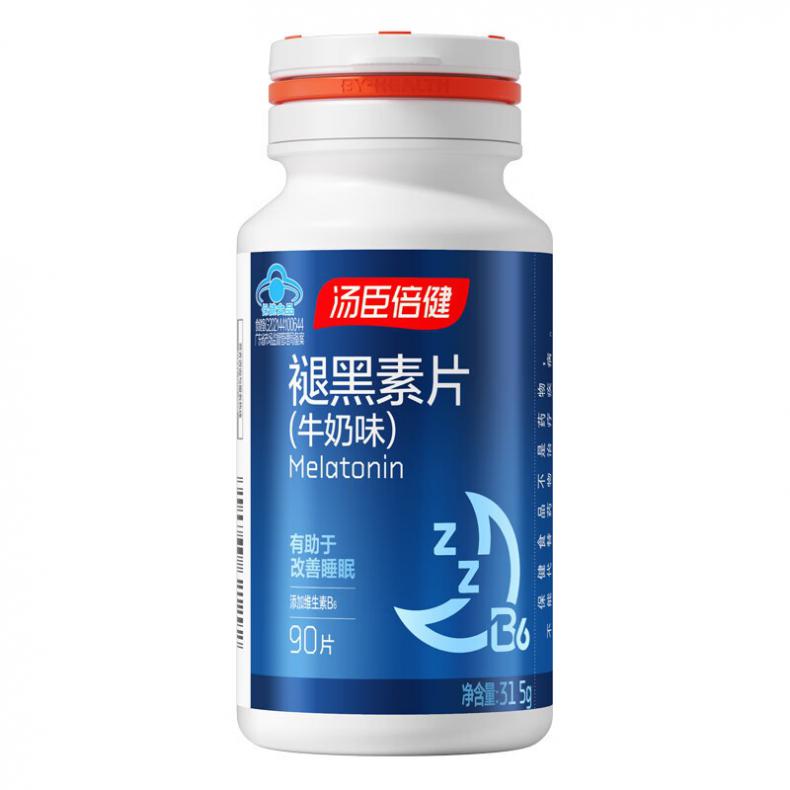 汤臣倍健 牛奶味 褪黑素片 90片/瓶 （单位：瓶）  