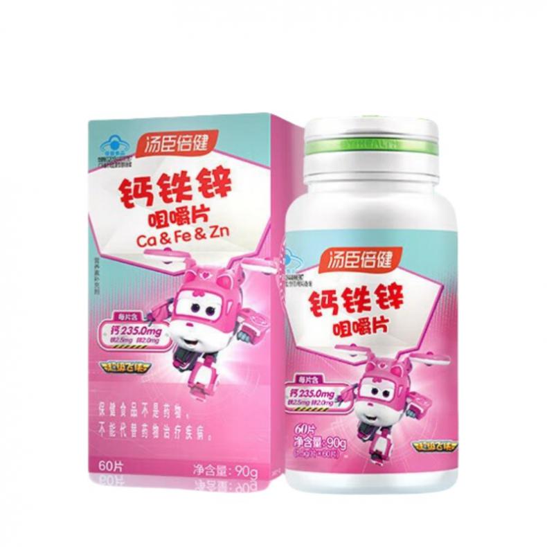 汤臣倍健 超级飞侠 钙铁锌咀嚼片 1.5g/片 60片/瓶 （单位：瓶）  