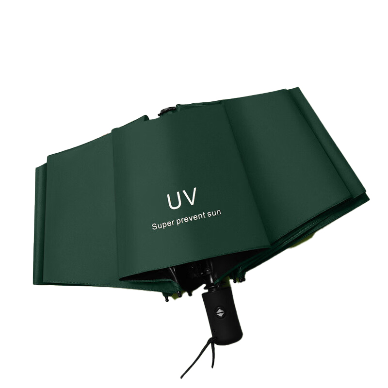 甠焓 QH-SZD230100 全自动UV晴雨伞 8骨 （单位：把）  颜色随机