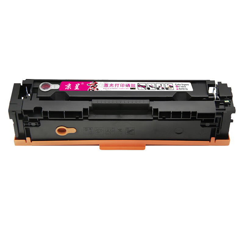京呈 W2023A PLUS版 硒鼓 2100页 （单位：支） 适用HP Color LaserJet M454dn M454dw M479dw M479dn M479fdw 红色