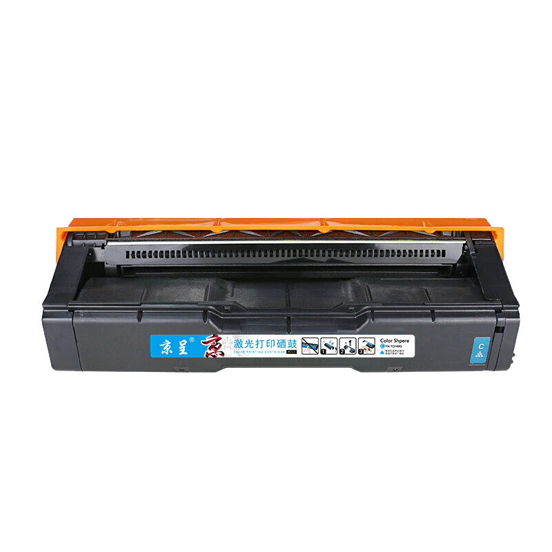 京呈 SPC220C PLUS版 硒鼓 2000页 （单位：支） 适用理光SP C220N C220S C220C C221N C221SF C222DN C222SF 青色