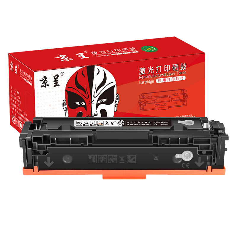 京呈 CF410A PLUS版 硒鼓 带芯片 2300页 （单位：只） 适用惠普HP Color LaserJet Pro M452dw/452nw/M477fdw/M377dw 黑色