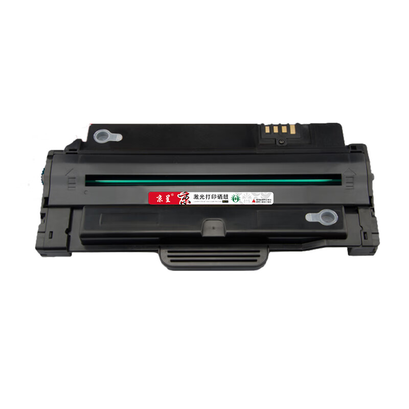 京呈 3155 PLUS版 墨粉盒 2500页 （单位：支） 适用施乐Xerox Phaser 3140 3155 3160 108R00984 黑色