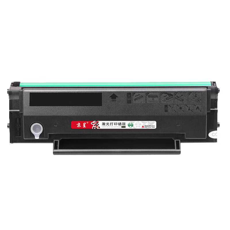 京呈 ADDT-208 PLUS版 硒鼓 1600页 （单位：支） 适用震旦AD228PW AD228MWC 黑色