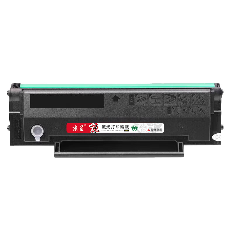 京呈 ADDT-220S PLUS版 硒鼓 2000页 （单位：支） 适用AD220MNW AD220MNF AD220MC AD200PS ADDT-220E 黑色