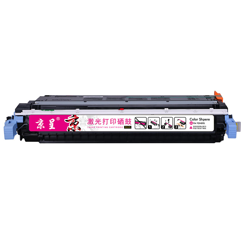 京呈 C9733A PLUS版 墨粉盒 12000页 （单位：支） 适用HP-COLOR-LASERJET 5500 5500N 5500DN 5500DTN 红色
