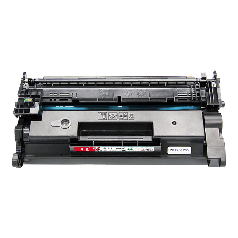 京呈 W1520A PLUS版 硒鼓 4000页 （单位：支） 适用HP LaserJet Pro 4004d 4004dn 4004dw HP Pro MFP 4104dw 黑色