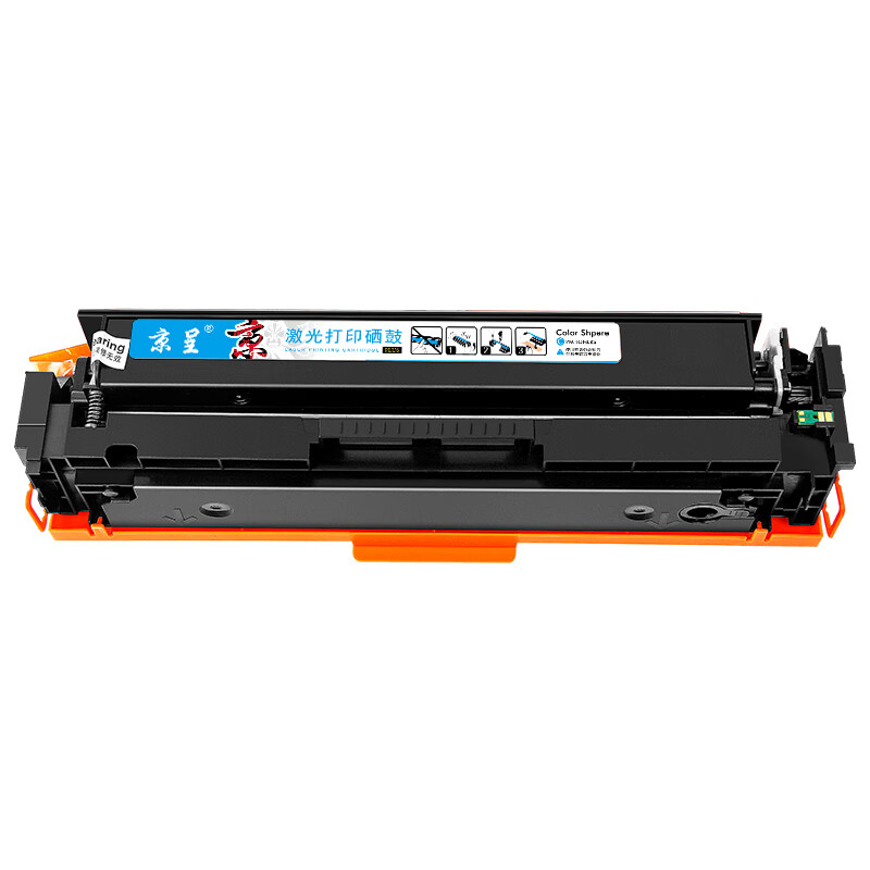 京呈 W2211A PLUS版 硒鼓 1500页 （单位：支） 适用HP Color LaserJet Pro M255DW M255NW MFP M282NW M283FDN 青色