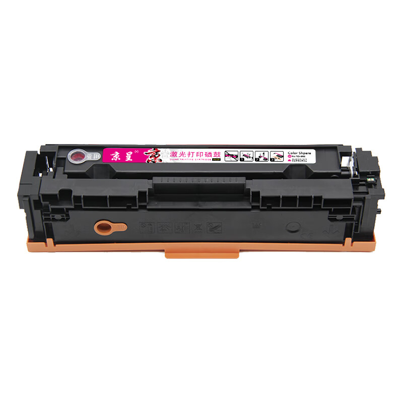 京呈 W2413X PLUS版 硒鼓 2300页 （单位：支） 适用CF216A HP M283fdw M283fnd M283cdw M255dw M255nw M155a 红色