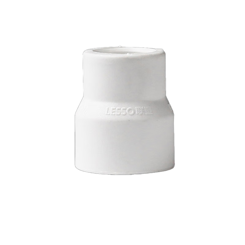 联塑（LESSO） 大小头 PPR配件 25x20 6分/4分 （单位：个） 白色