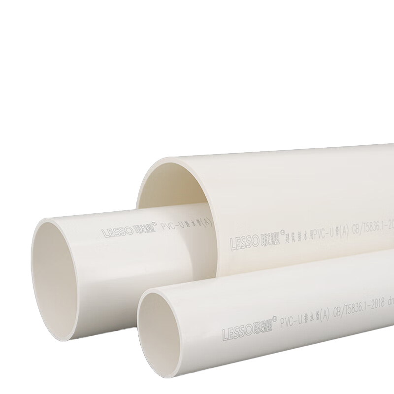 联塑（LESSO） dn75 PVC水管 下水排污管 企标B管 （单位：米） 白色