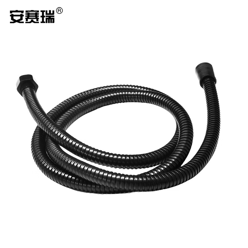 安赛瑞 7J00571 花洒软管 2米 （单位：根） 黑色