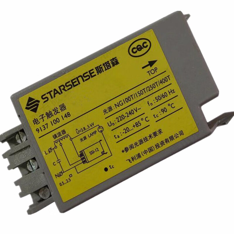 飞利浦 （PHILIPS） SSI-CD2A 触发器 （单位：个）