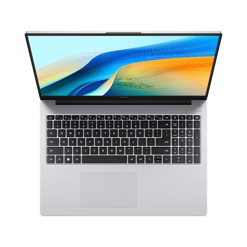 华为（HUAWEI） MateBook D16 SE 笔记本电脑 i5-13420H/16G/1T （单位：台）  银色