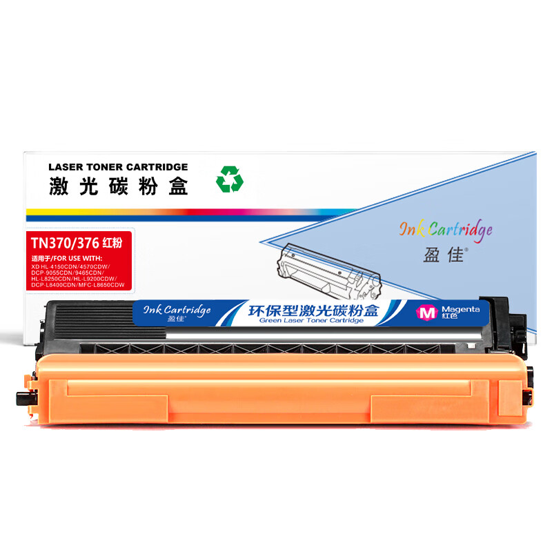 盈佳（Ink Cartridge） TN370/376 粉盒 商专版 1500页 （单位：支） 适用兄弟HL-4150CDN 红色