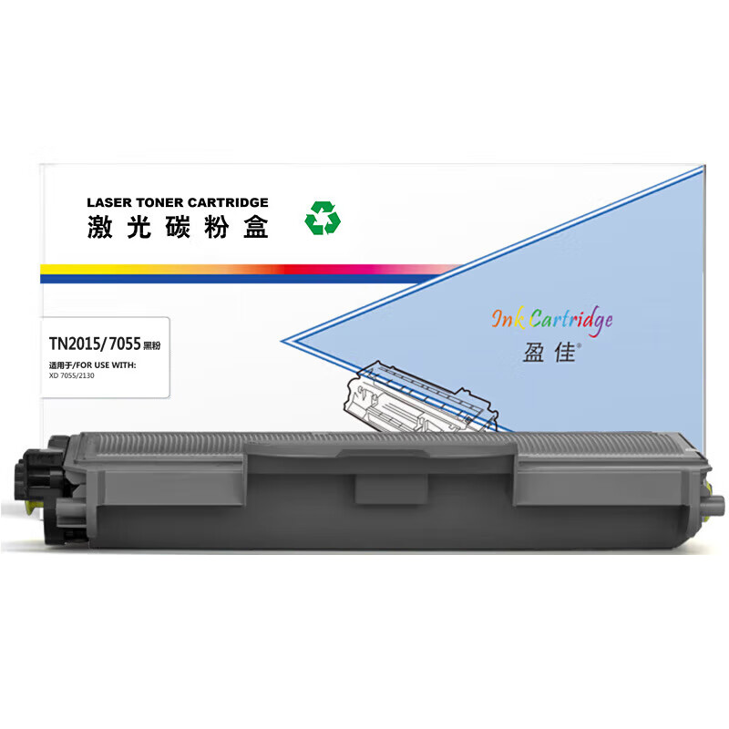 盈佳（Ink Cartridge） TN2015/7055 粉盒 商专版 2600页 （单位：支） 适用于兄弟Brother HL-2130 DCP-7055 黑色