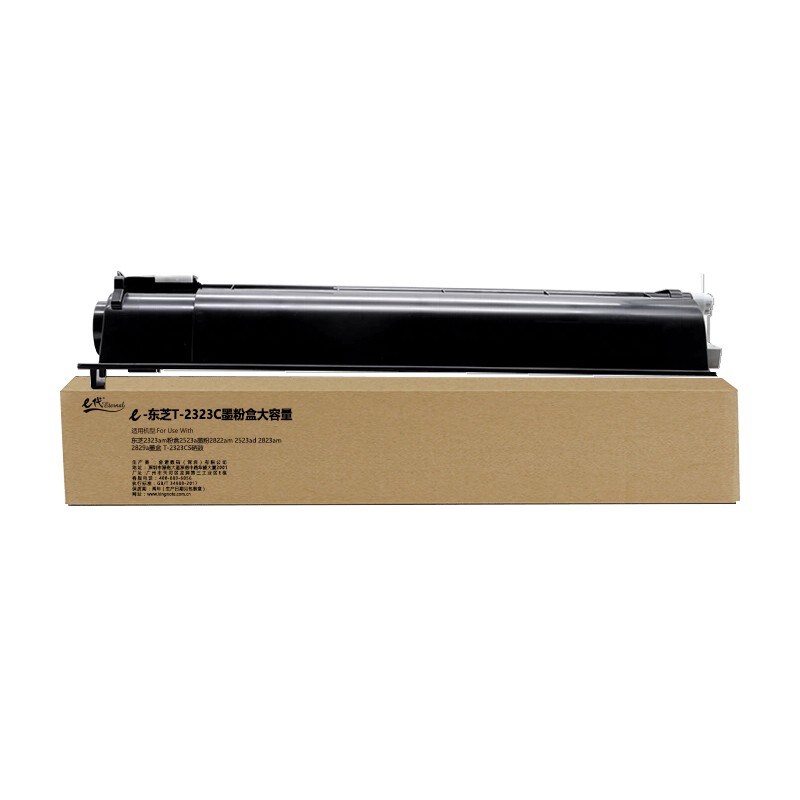 e代经典 T-2323C 硒鼓 带芯片 17500页 （单位：支） 适用东芝2323am2523a粉2822am 2523ad 2823am 2829a 黑色