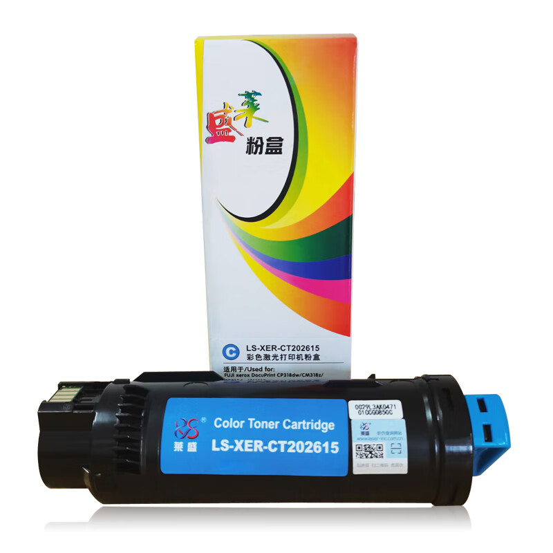 莱盛（laser） LS-XER-CT202615 鼓粉分离墨粉盒 有芯片 3000页 （单位：支） 适用 FUJI XEROX DocuPrint CP318dw/CM318z/CP315dw/CM315z 青色