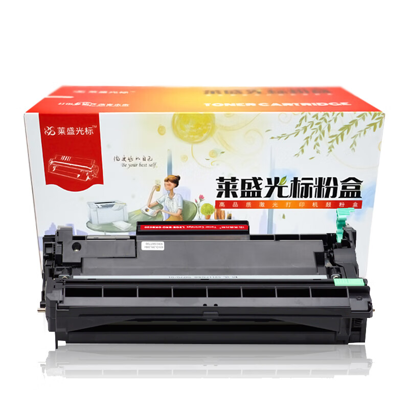 莱盛光标 LSGB-BRO-DRB020 鼓组件 12000页 （单位：支） 适用 BROTHER HL-B2000D/B2050DN,DCP-B7500D/B7530DN/B7520 黑色
