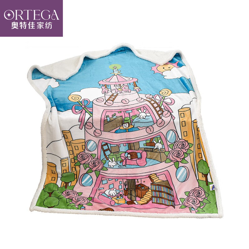 奥特佳（ORTEGA） 波普 仿羊羔绒午睡毯 95*130cm （单位：床）  