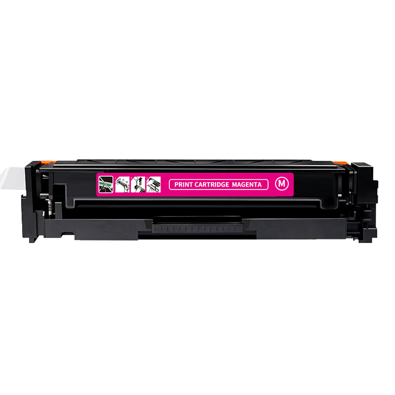 联强 CRG055 一体式 硒鼓 带芯片 2100页 （单位：只）  红色