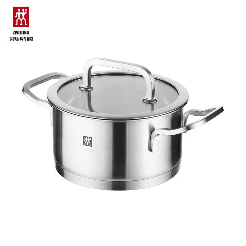 双立人 ZW-C126 Moment 双耳炖锅 16cm （单位：个）  