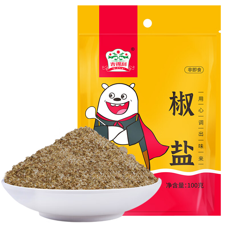吉得利 袋装 椒盐 100g （单位：袋）  