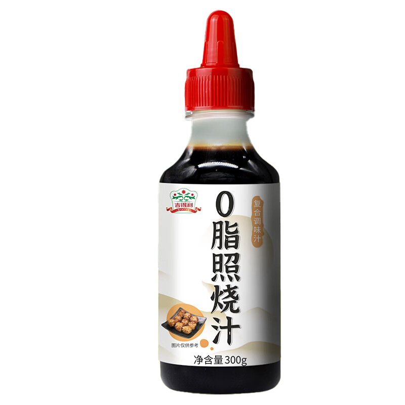 吉得利 0脂肪 照烧酱汁 挤挤瓶 300g （单位：瓶）