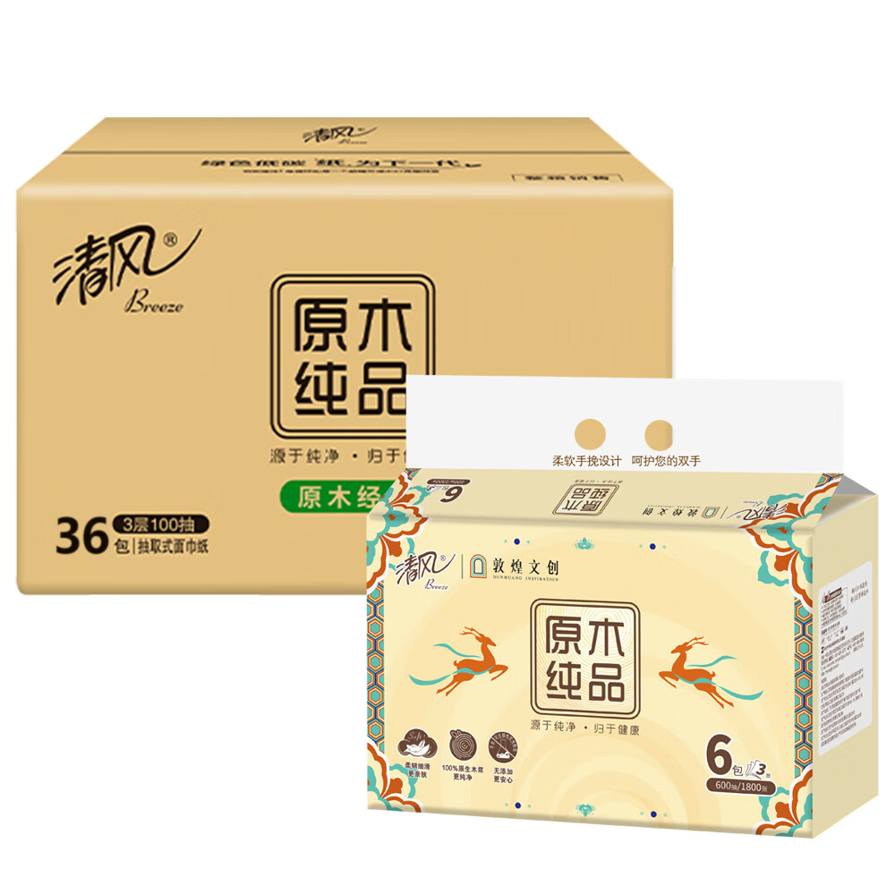 清风 AR60SZP 敦煌IP联名款抽纸 3层100抽*36包 （单位：箱）  