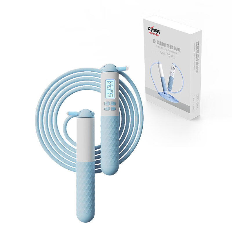 艾逸瑶选 HW-22010 逸动计数跳绳 4.5mm*2.8m钢丝长绳 （单位：根） 新老包装随机发货 