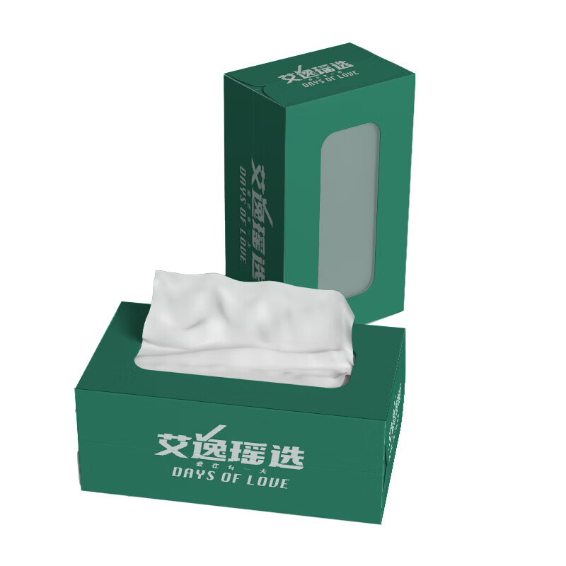 艾逸瑶选 硬盒 硬盒抽纸 3层 120抽/盒 （单位：盒）  